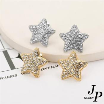 Jpqueen 滿鑽星星個性風針式耳環(2色可選)