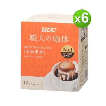 UCC 職人系列-柔和果香濾掛式咖啡(8gx12入)x6盒組