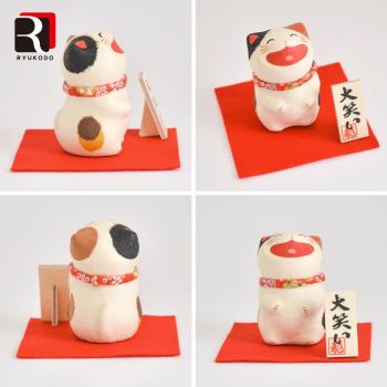 RYUKODO龍虎堂 日本手工製和紙大笑開運擺飾-三花貓咪款