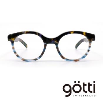 【Götti 】Götti Switzerland 潮流特色圓粗框光學眼鏡(- HARLEY)
