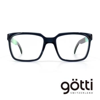 【Götti 】瑞士Götti Switzerland 時髦多色方框光學眼鏡(- HAHNS)
