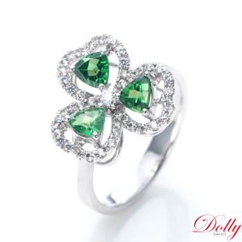 Dolly 18K金 無燒沙佛萊鑽石戒指