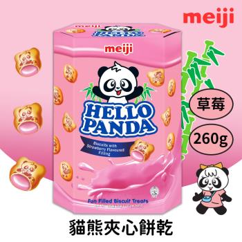 【Meiji 明治】貓熊夾心餅乾 草莓口味(26g*10包/盒)