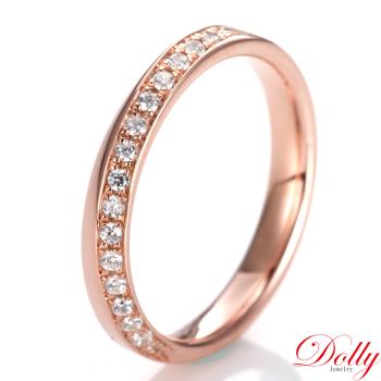Dolly 14K金 輕珠寶0.15克拉玫瑰金鑽石戒指-006