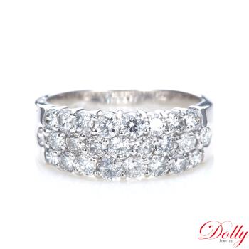 Dolly 18K金 輕奢珠寶1.50克拉鑽石戒指