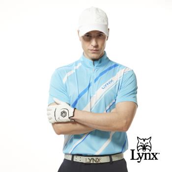 【Lynx Golf】男款吸濕排汗抗UV機能配色線條設計印花短袖立領POLO衫/高爾夫球衫-淺藍色