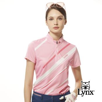 【Lynx Golf】女款吸濕排汗抗UV機能配色線條設計印花短袖立領POLO衫/高爾夫球衫-粉紅色