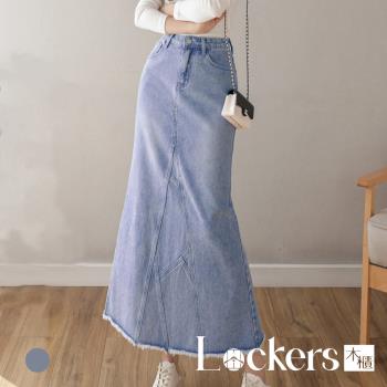 【Lockers 木櫃】春季開衩時尚牛仔魚尾半身裙 L112121904