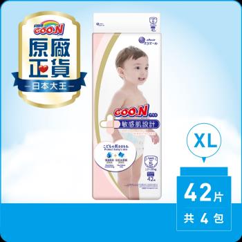 【福利品】GOO.N大王紙尿布境內版敏感肌系列-黏貼型XL(42片X4包)-效期至2024.07.28