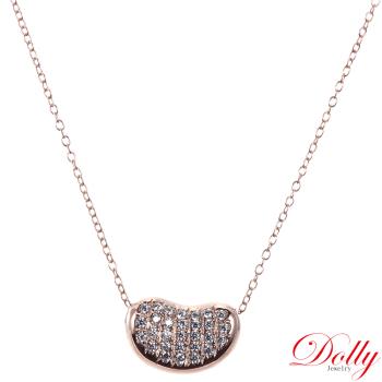 Dolly 14K金 輕珠寶0.50克拉相思豆玫瑰金鑽石項鍊