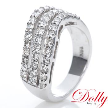 Dolly 14K金 輕珠寶0.80克拉鑽石戒指