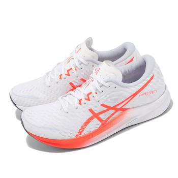 Asics 競速跑鞋 Hyper Speed 3 女鞋 白 紅 百年紀念 輕量 競賽訓練 亞瑟士 1012B517101
