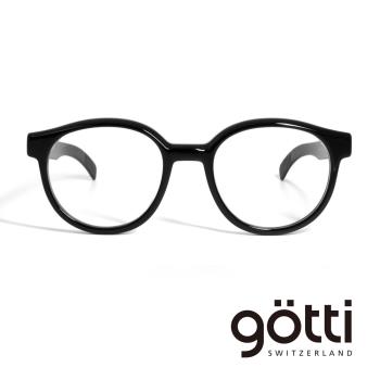 【Götti 】瑞士Götti Switzerland 歐式特色粗圓框光學眼鏡(- EBBY)