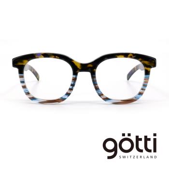 【Götti 】瑞士Götti Switzerland 出彩迷人方框光學眼鏡(- HERRIOT)