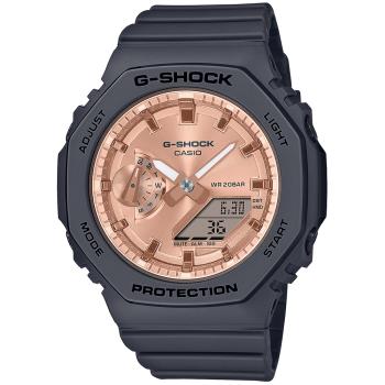 CASIO G-SHOCK 閃耀粉紅金農家橡樹計時錶/黑/GMA-S2100MD-1A
