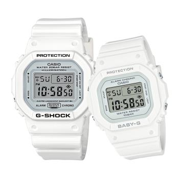 CASIO G-SHOCK X BABY-G  純白時尚經典方形對錶/DW-5600MW-7+BGD-565-7