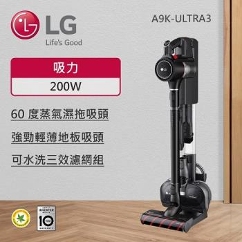 LG樂金 CordZero™ A9 K系列濕拖無線吸塵器 (寵物家庭) (星夜黑) A9K-ULTRA3+A9K自動除塵收納充電座 VDS-ST1AU