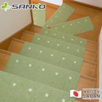 日本SANKO 日本製夜光止滑樓梯黏貼式地墊15入組55x22cm