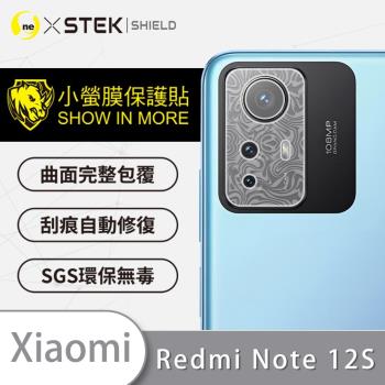 【O-ONE】XiaoMi 紅米 Note 12S『小螢膜』精孔版 鏡頭貼 全膠保護貼 (2組)