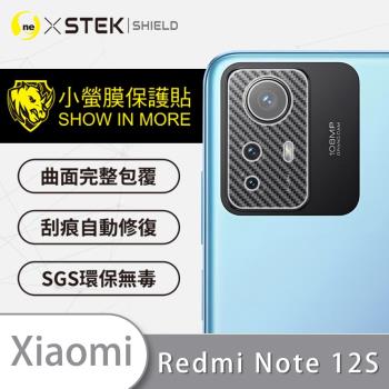 【O-ONE】Redmi 紅米 Note 12S『小螢膜』精孔版 鏡頭貼 全膠保護貼 (2組)