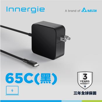 台達Innergie C6 Lite/65C 65瓦 USB-C (Type-C) 筆電充電器 (黑色)