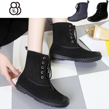 【88%】2.5cm 雨鞋女短筒防滑膠鞋韓國時尚學生反絨面防水鞋女雨靴綁帶馬丁靴 2色