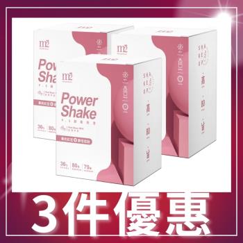 【m2美度】美度 Power Shake 超能奶昔PLUS 紅豆牛奶 (8包/盒x3-舊款