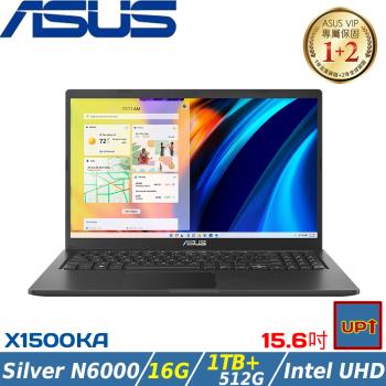 (規格升級)ASUS Vivobook 15吋 輕薄筆電 N6000/16G/512G SSD+1TB/W11/X1500KA-0441KN6000