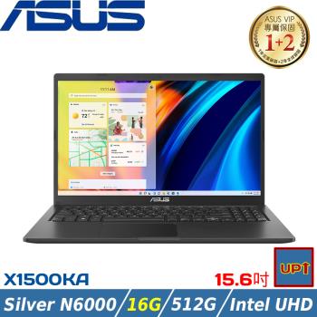 (規格升級)ASUS Vivobook 15吋 輕薄筆電 N6000/16G/512G SSD/W11/X1500KA-0391KN6000