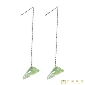 【文華珠寶】 冰種海豚耳線式耳環 白K金18K金