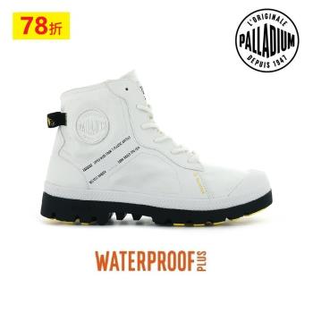【PALLADIUM】PAMPA LITE+ RC WP+ 2 再生輕量防水靴 男女款 白 77228-116