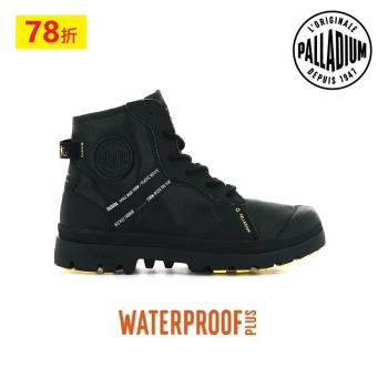 【PALLADIUM】PAMPA LITE+ RC WP+ 2 再生輕量防水靴 男女款 黑 77228-010