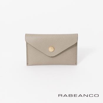 【RABEANCO】真皮多功能卡片零錢包(灰)