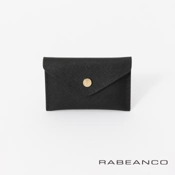 【RABEANCO】真皮多功能卡片零錢包(黑)