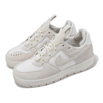 Nike 休閒鞋 Air Force 1 Wild 女鞋 白 米白 麂皮 AF1 經典 FB2348-002
