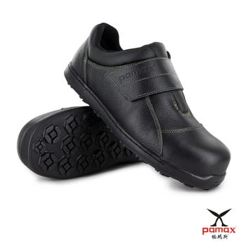 【PAMAX 帕瑪斯】超輕量塑鋼防滑安全鞋(PH22501FEH /男女尺寸)