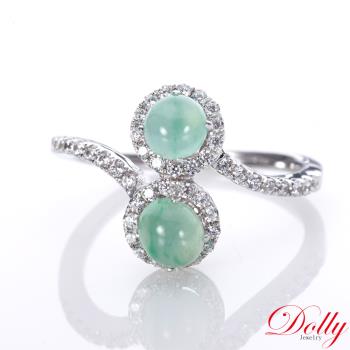 Dolly 18K金 緬甸冰種飄花翡翠鑽石戒指