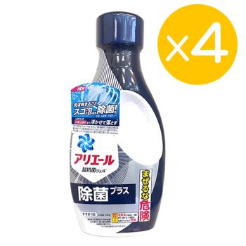 【P&G 寶僑】ARIEL超濃縮洗衣精-除菌+抗菌(690g)x4入組
