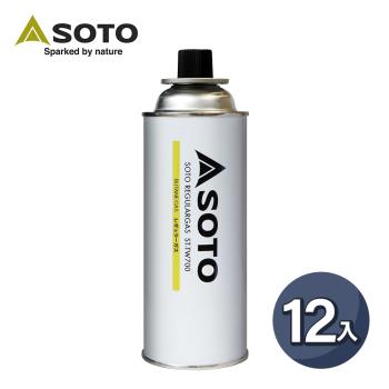 日本SOTO 通用卡式瓦斯罐250g ST-TW700 12入組 大容量卡式爐罐裝瓦斯 戶外露營野炊瓦斯瓶