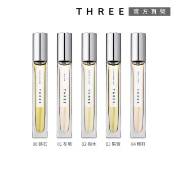 【2023新品】THREE 精油淡香水 9mL(花境/果實，2款任選)