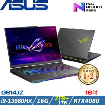 (規格升級)ASUS ROG Strix 16吋筆電i9-13980HX/16G/3T/RTX4080/G614JZ-0072G13980HX-NBL