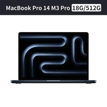 Apple MacBook Pro 14 M3 Pro 11核心 CPU 14核心 GPU 18G/512GB SSD