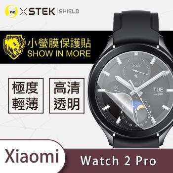 【O-ONE 】Xiaomi 小米 watch 2 Pro『小螢膜』滿版全膠螢幕保護貼超跑包膜頂級原料犀牛皮(一組兩入)