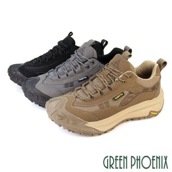 GREEN PHOENIX 男 登山鞋 休閒鞋 運動鞋 防潑水 抓地力 輕量 吸震減壓 透氣 真皮 綁帶T29-13316