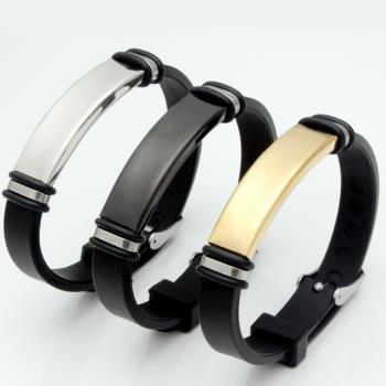Jpqueen 時尚創意情侶男女鋼飾手環(3色可選)