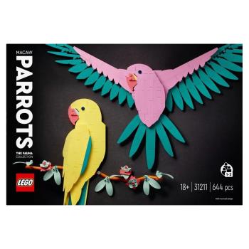LEGO樂高積木 31211 202401 Art系列 - 動物群系列－金剛鸚鵡