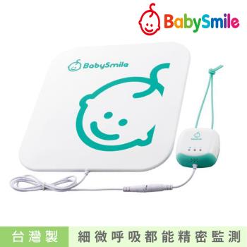 日本BabySmile BabyAlarm 嬰兒呼吸動態監測器 E-201 (感測寶寶呼吸或心跳 20秒內無感應即發出警報聲)
