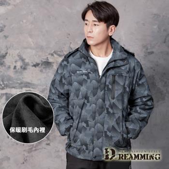 【Dreamming】幾何黑耀保暖刷絨衝鋒外套 防風 輕鋪棉(黑色)