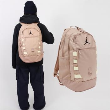 Nike 後背包 Jordan 棕 黑 大容量 多夾層 喬丹 筆電包 雙肩包 背包 JD2413005AD-001