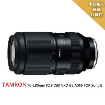 TAMRON 70-180mm F2.8 DiIII VXD G2 A065 FOR Sony E接環